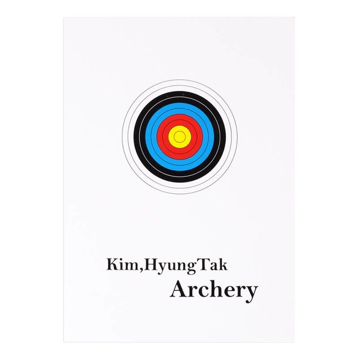 Coach Kim Book Hyung Tak Archery - Książka