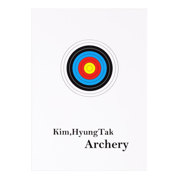 Coach Kim Book Hyung Tak Archery - Książka