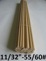 11/32'' - 55/60#