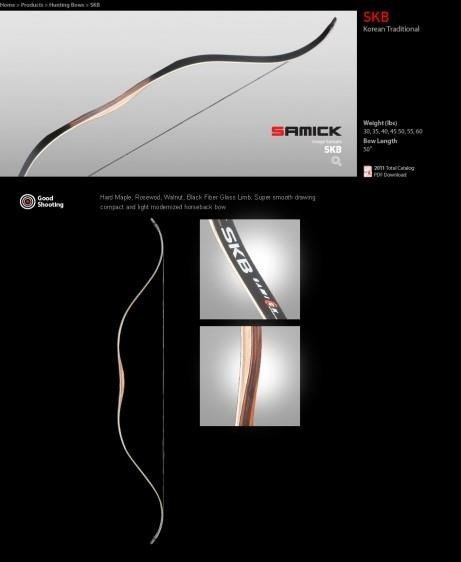 Łuk SAMICK SKB 50 