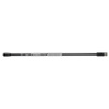 Epic Stabilizer Long Fusion EX Carbon
