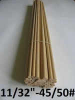11/32'' - 45/50#