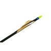 Spider Vanes Spin Vane Invictus 2 1/8" – Lotki do strzał