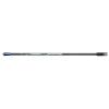 Epic Stabilizer Long Fusion EX Carbon